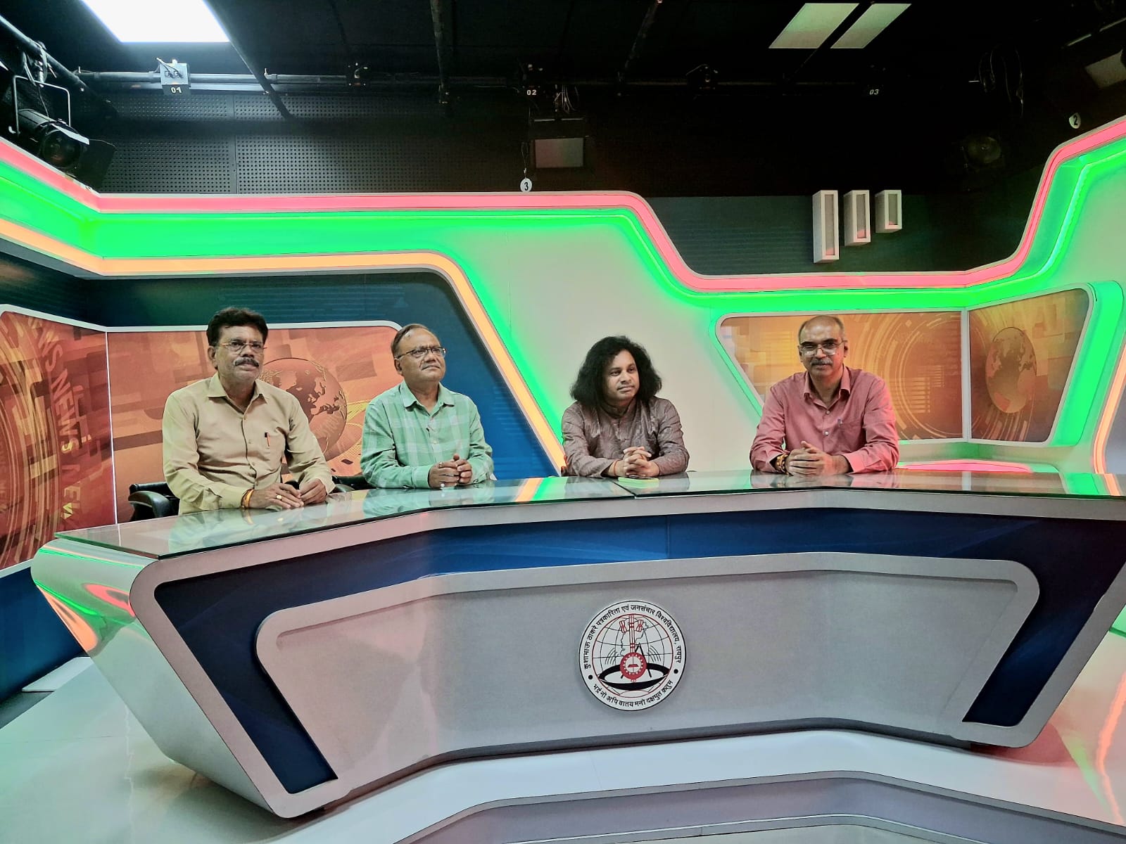 Kushabhau Thakre Patrakarita Avam Jansanchar Vishwavidyalaya