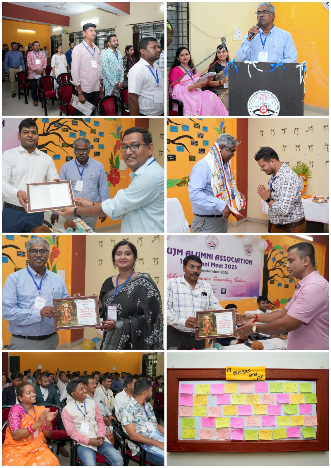 Kushabhau Thakre Patrakarita Avam Jansanchar Vishwavidyalaya