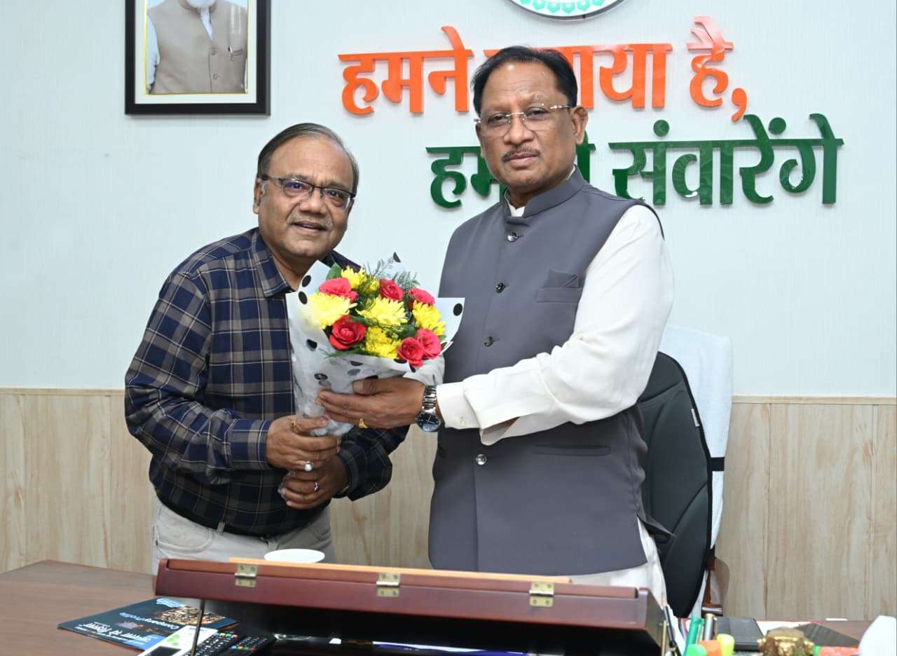 Kushabhau Thakre Patrakarita Avam Jansanchar Vishwavidyalaya