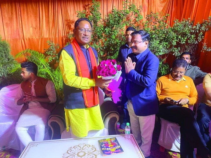 Kushabhau Thakre Patrakarita Avam Jansanchar Vishwavidyalaya
