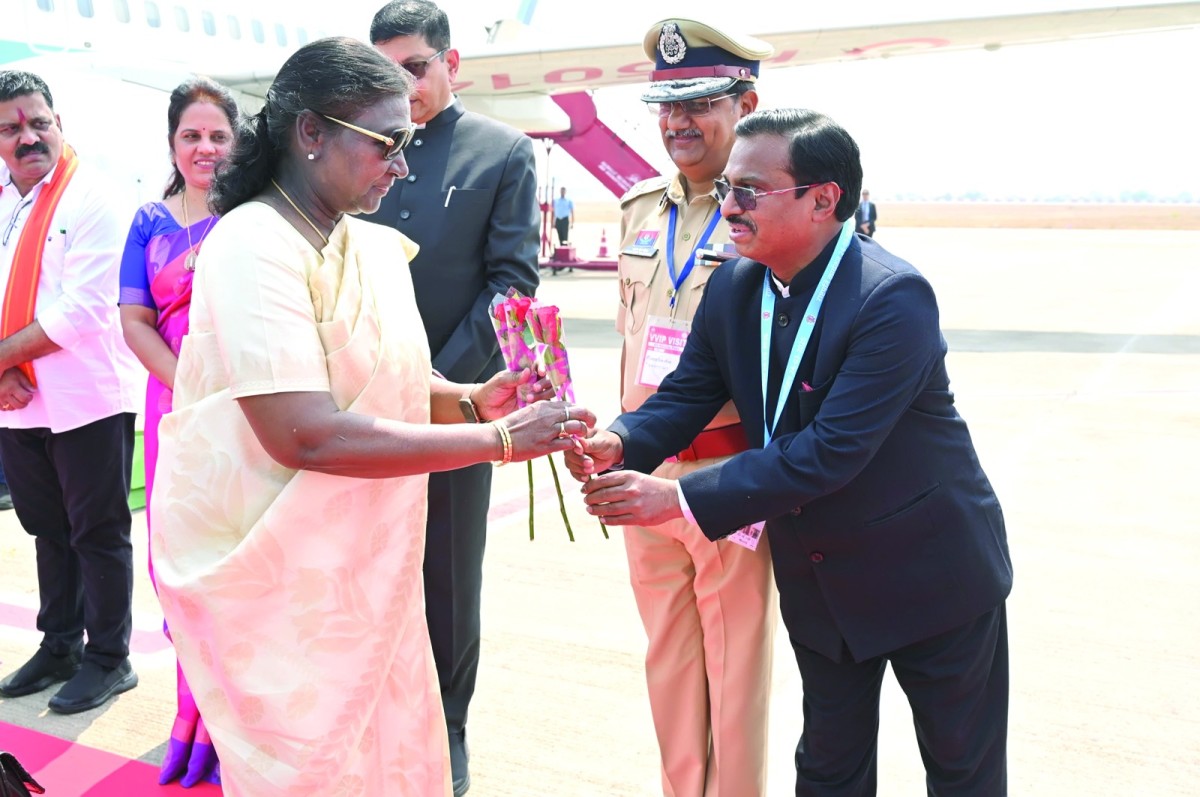 Kushabhau Thakre Patrakarita Avam Jansanchar Vishwavidyalaya