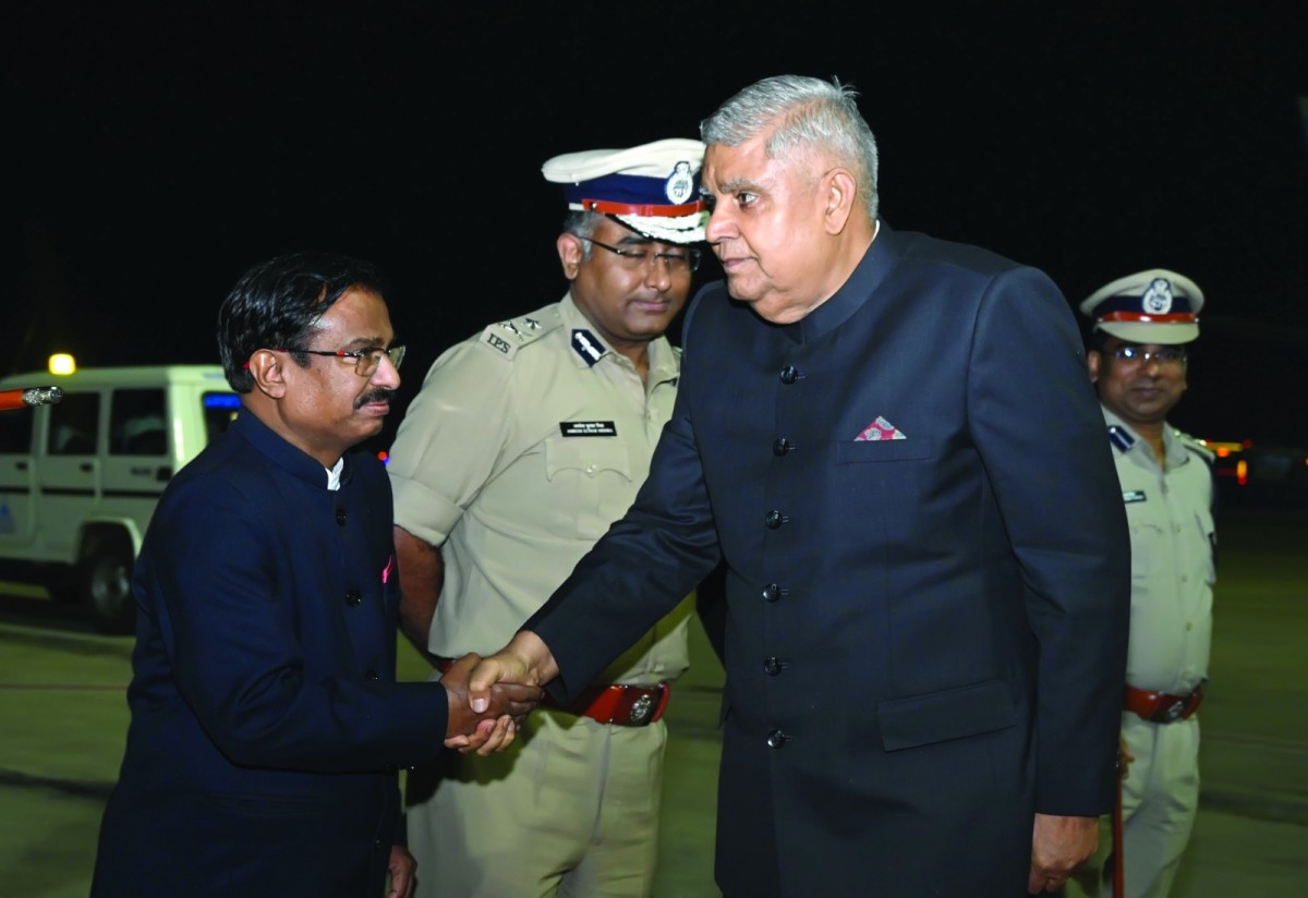 Kushabhau Thakre Patrakarita Avam Jansanchar Vishwavidyalaya