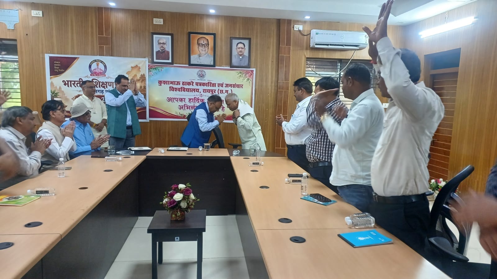 Kushabhau Thakre Patrakarita Avam Jansanchar Vishwavidyalaya