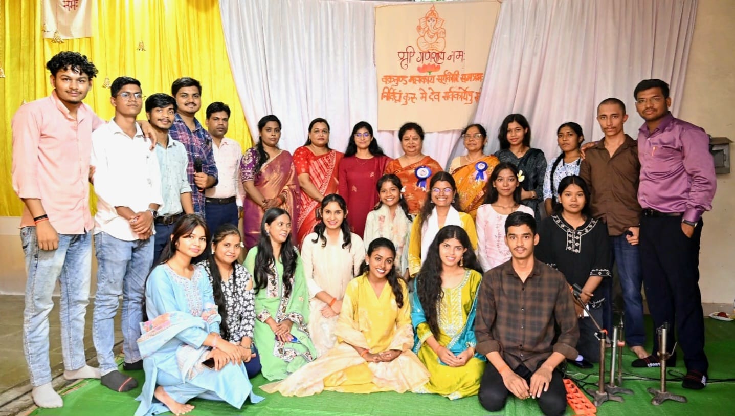 Kushabhau Thakre Patrakarita Avam Jansanchar Vishwavidyalaya