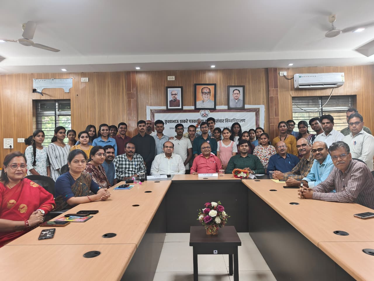 Kushabhau Thakre Patrakarita Avam Jansanchar Vishwavidyalaya