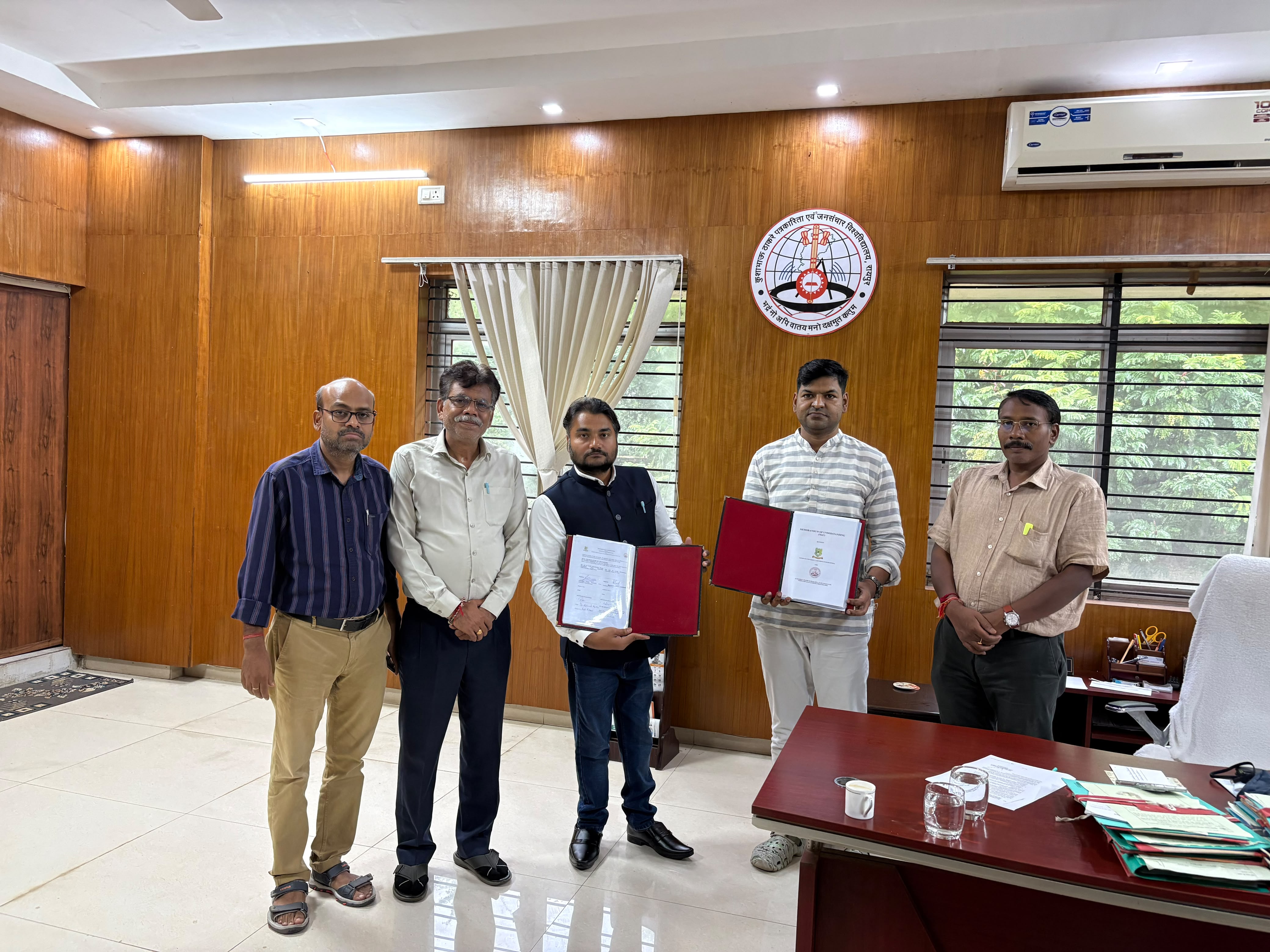 Kushabhau Thakre Patrakarita Avam Jansanchar Vishwavidyalaya