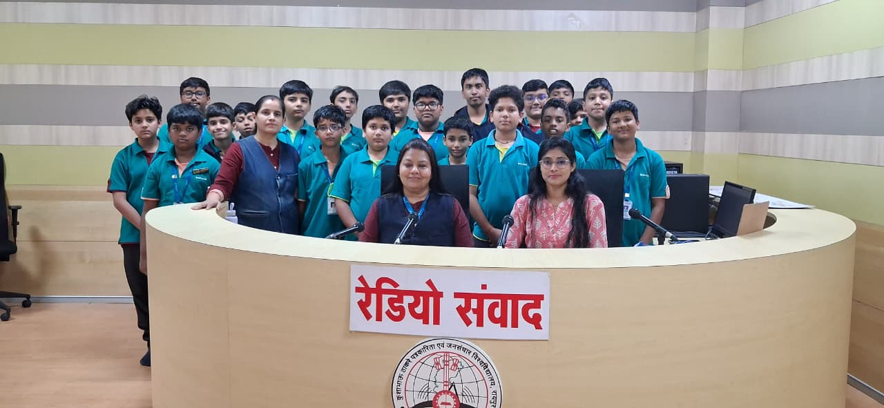 Kushabhau Thakre Patrakarita Avam Jansanchar Vishwavidyalaya