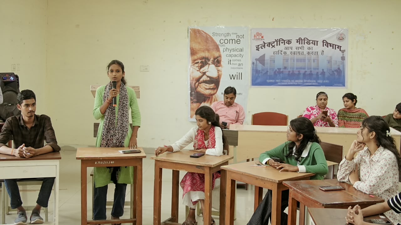 Kushabhau Thakre Patrakarita Avam Jansanchar Vishwavidyalaya