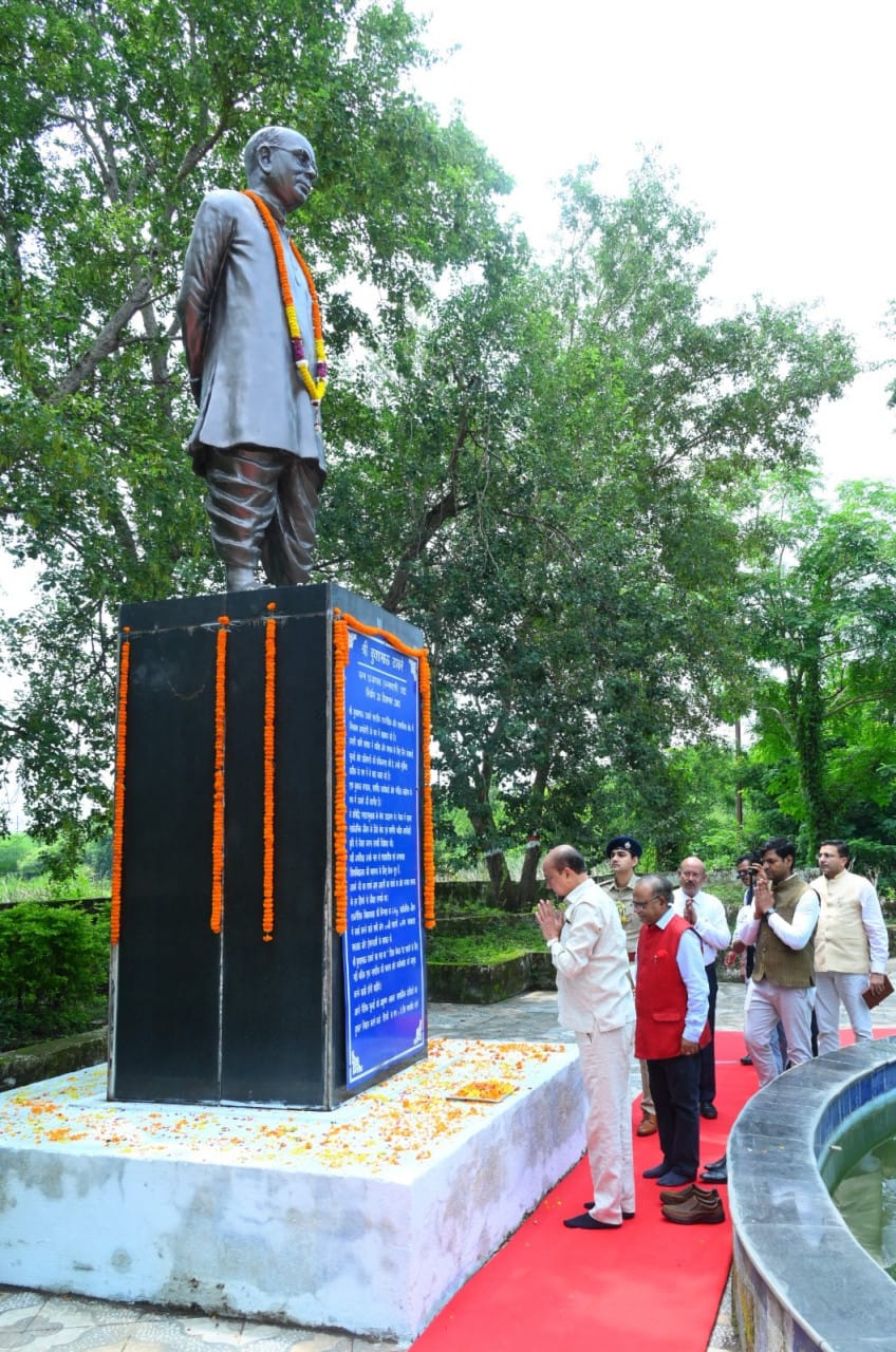 Kushabhau Thakre Patrakarita Avam Jansanchar Vishwavidyalaya